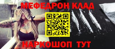 МДПВ Бузулук