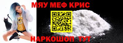 jwh Бугуруслан