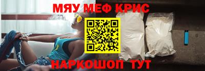 МДПВ Бузулук