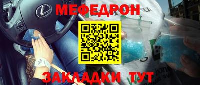 jwh Бугуруслан