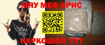 jwh Бугуруслан
