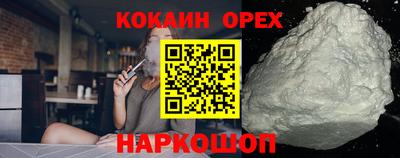jwh Бугуруслан