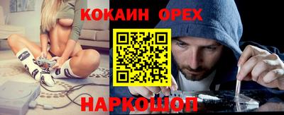 jwh Бугуруслан
