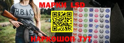 прущие грибы Будённовск