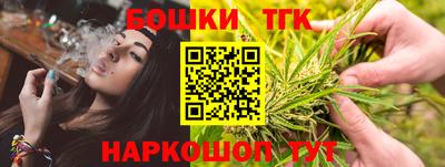 прущие грибы Будённовск