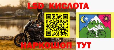 МДПВ Бузулук