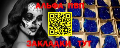 jwh Бугуруслан