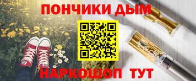 jwh Бугуруслан