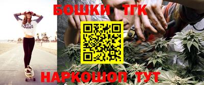 jwh Бугуруслан