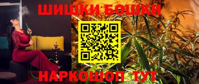 jwh Бугуруслан