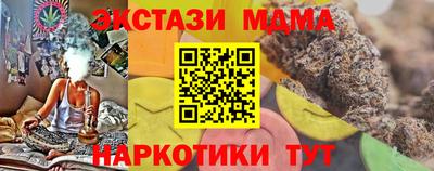 jwh Бугуруслан