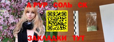 МДПВ Бузулук