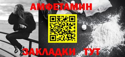jwh Бугуруслан