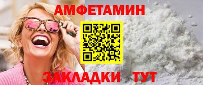 jwh Бугуруслан