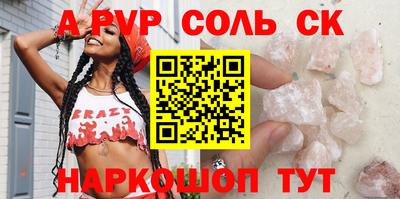 jwh Бугуруслан