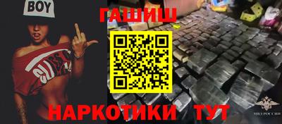 jwh Бугуруслан