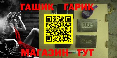 jwh Бугуруслан