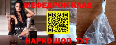 прущие грибы Будённовск