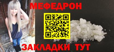 МДПВ Бузулук